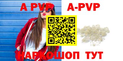 MDMA Будённовск