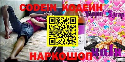 jwh Бузулук