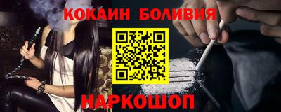 стаф Бугуруслан