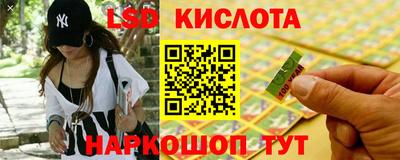 MDMA Будённовск