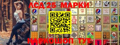 MDMA Будённовск