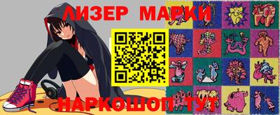 стаф Бугуруслан