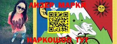 jwh Бузулук