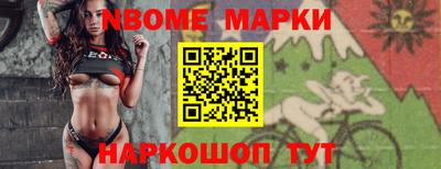 jwh Бузулук