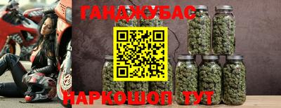 MDMA Будённовск