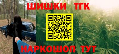 jwh Бузулук