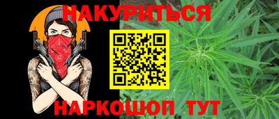 MDMA Будённовск