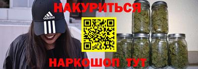 MDMA Будённовск