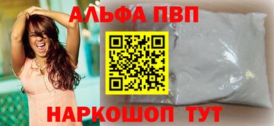 стаф Бугуруслан