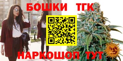 MDMA Будённовск
