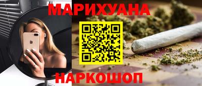 jwh Бузулук