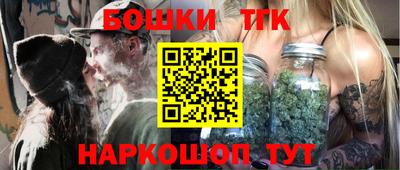 jwh Бузулук