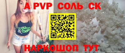 MDMA Будённовск