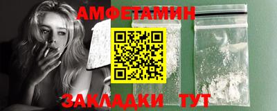 стаф Бугуруслан