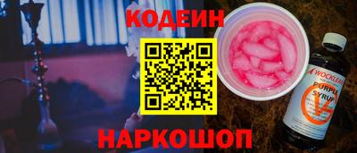 MDMA Будённовск
