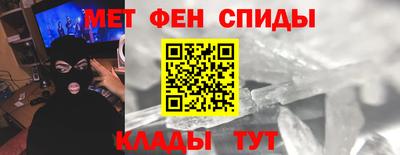 стаф Бугуруслан