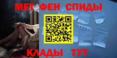 стаф Бугуруслан