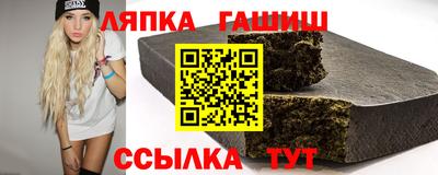 MDMA Будённовск