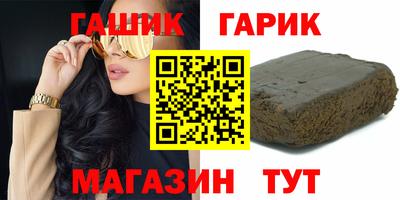 jwh Бузулук