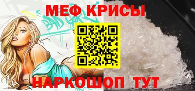 MDMA Будённовск