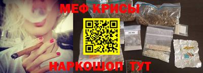 MDMA Будённовск